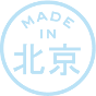 made in BJ